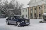 Bentley Mulsanne 2013 года